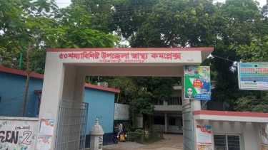 সাপের কামড়ে নারীর মৃত্যু, সরিষাবাড়ী হাসপাতালে ছিল না অ্যান্টিভেনম