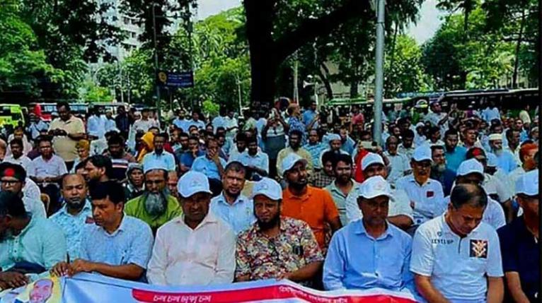 দাবি না মানলে সর্বাত্মক আন্দোলনের হুঁশিয়ারি প্রাথমিক শিক্ষকদের