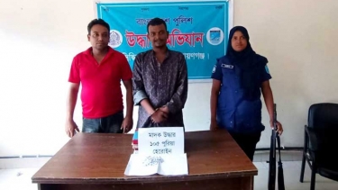 সিদ্ধিরগঞ্জে ১০৫ পুড়িয়া হেরোইন উদ্ধার, আটক ১