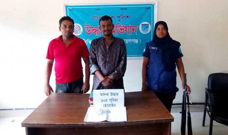 সিদ্ধিরগঞ্জে ১০৫ পুড়িয়া হেরোইন উদ্ধার, আটক ১