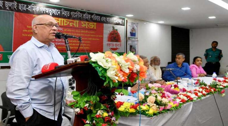 জুলাই গণঅভ্যুত্থানে আহত ৭৮ জন জুলাই  যোদ্ধাকে চিকিৎসার জন্য বিদেশে প্রেরণ করা হয়েছে - মুক্তিযুদ্ধ উপদেষ্টা