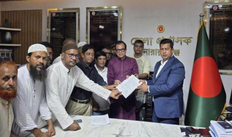 ফতুল্লার জলাবদ্ধতা নিরসনে প্রধান উপদেষ্টা ও ডিসি বরাবর স্মারকলিপি