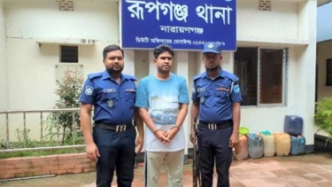 রূপগঞ্জে স্বেচ্ছাসেবক লীগ সভাপতি মোতালিব গ্রেপ্তার