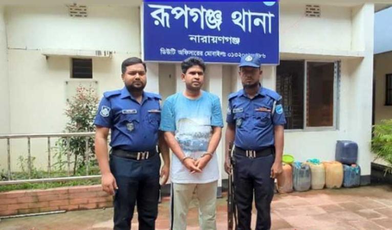 রূপগঞ্জে স্বেচ্ছাসেবক লীগ সভাপতি মোতালিব গ্রেপ্তার