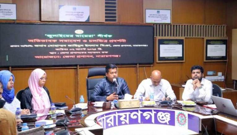 সন্তান হারানোর কষ্ট রাজ্য দিয়েও মোচন করা যায় না: ডিসি