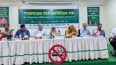তামাক নিয়ন্ত্রণ আইনের খসড়া সংশোধনী অবিলম্বে পাসের দাবি