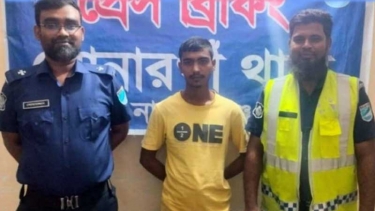 সোনারগাঁয়ে যুবক আটক, ৪ কেজি গাঁজা উদ্ধার