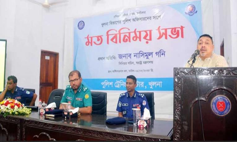 মানুষের কল্যাণে নিয়োজিত থাকাই পুলিশের দায়িত্ব : স্বরাষ্ট্র মন্ত্রণালয়ের সিনিয়র সচিব