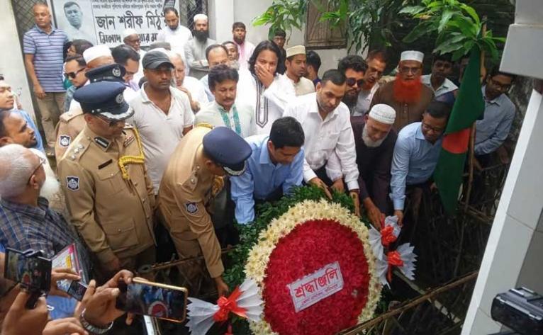 ফরিদপুরে জুলাই গণঅভ্যুত্থান দিবস পালিত