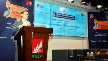 মিউনিসিপ্যাল সক্ষমতা সূচক প্রকাশ করলো বিডা