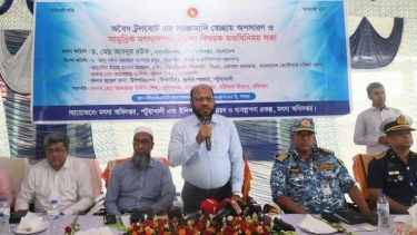 সামুদ্রিক ও নদী সম্পদ সংরক্ষণে বহুমুখী উদ্যোগ গ্রহণ করেছে সরকার