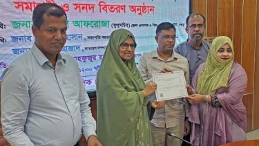 বগুড়ায় উদ্যোক্তা উন্নয়ন প্রশিক্ষণ কোর্সের সমাপনী