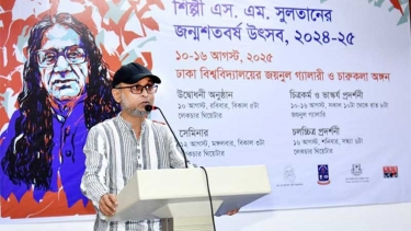 এস এম সুলতানের হারিয়ে যাওয়া ছবি উদ্ধারে উদ্যোগ নেয়া হবে: সংস্কৃতি উপদেষ্টা