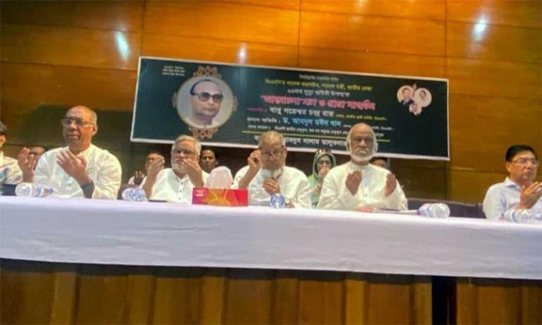 ব্যক্তির চেয়ে দল বড়, দলের চেয়ে দেশ বড় : নজরুল ইসলাম খান