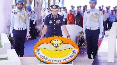 বীরশ্রেষ্ঠ ফ্লাইট লেফটেন্যান্ট মতিউর রহমানের শাহাদাতবার্ষিকী পালিত