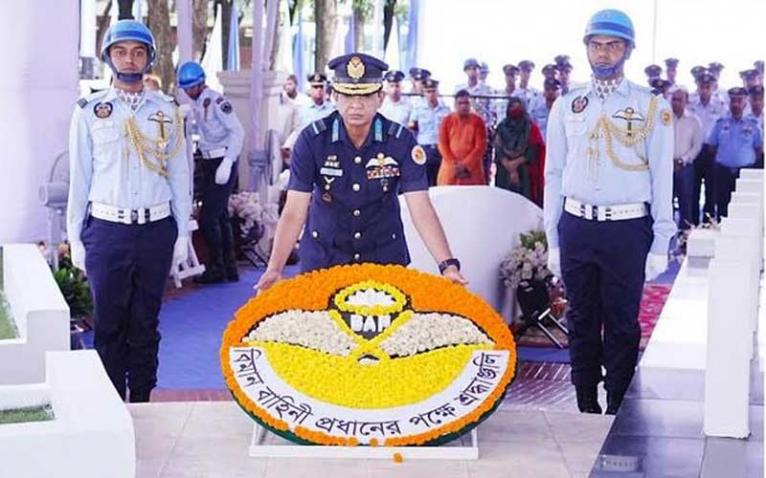বীরশ্রেষ্ঠ ফ্লাইট লেফটেন্যান্ট মতিউর রহমানের শাহাদাতবার্ষিকী পালিত