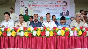 ঝিনাইদহে বিএনপি’র নতুন সদস্য সংগ্রহ ও নবায়ন কর্মসূচি শুরু
