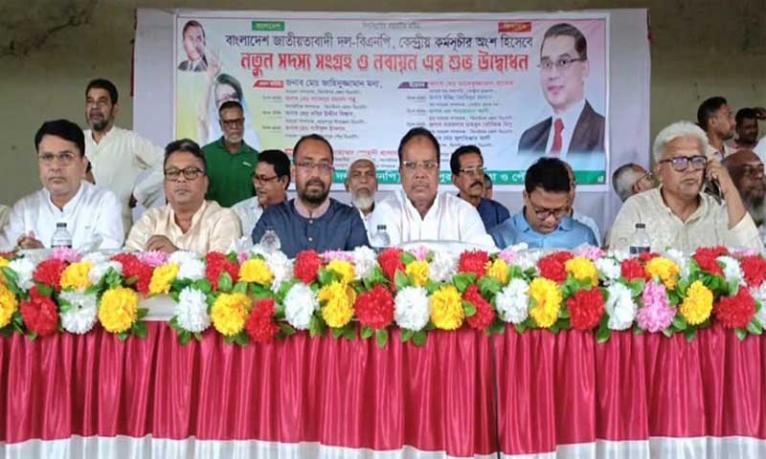 ঝিনাইদহে বিএনপি’র নতুন সদস্য সংগ্রহ ও নবায়ন কর্মসূচি শুরু