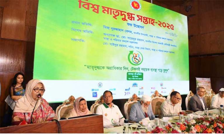 মাতৃদুগ্ধ খাওয়ানোর হার বাড়ানোর আহ্বান স্বাস্থ্য উপদেষ্টার