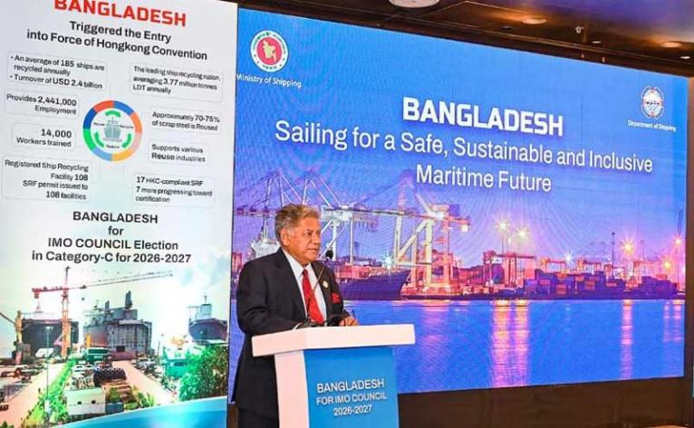 আইএমও নির্বাচনে সদস্য রাষ্ট্রগুলোর সমর্থন কামনা নৌপরিবহন উপদেষ্টার