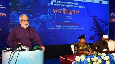 দুর্নীতি ও অপচয়ের কারণে সম্পদের সুষ্ঠু ব্যবহার করতে পারছি না: জ্বালানি উপদেষ্টা