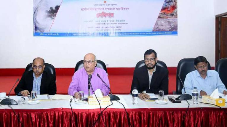 দুর্যোগ মোকাবিলায় বাংলাদেশ উল্লেখযোগ্য সাফল্য অর্জন করেছে - ফারুক ই আজম