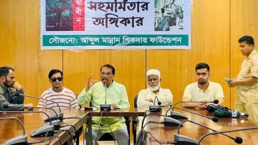 মাদারীপুরে জুলাই অভ্যুত্থানে শহীদ ও আহত পরিবারকে সহায়তা