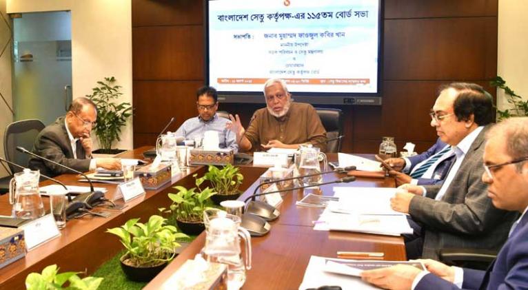 সেতু কর্তৃপক্ষের কর্মকর্তা-কর্মচারীদের ফ্ল্যাট বরাদ্দ বাতিল: ফাওজুল কবির খান