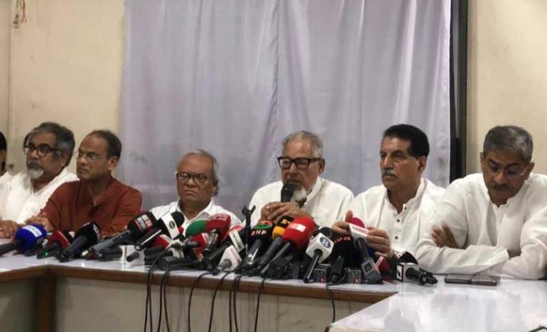 বিএনপির ৪৭তম প্রতিষ্ঠাবার্ষিকীর সপ্তাহব্যাপী কর্মসূচি ঘোষণা