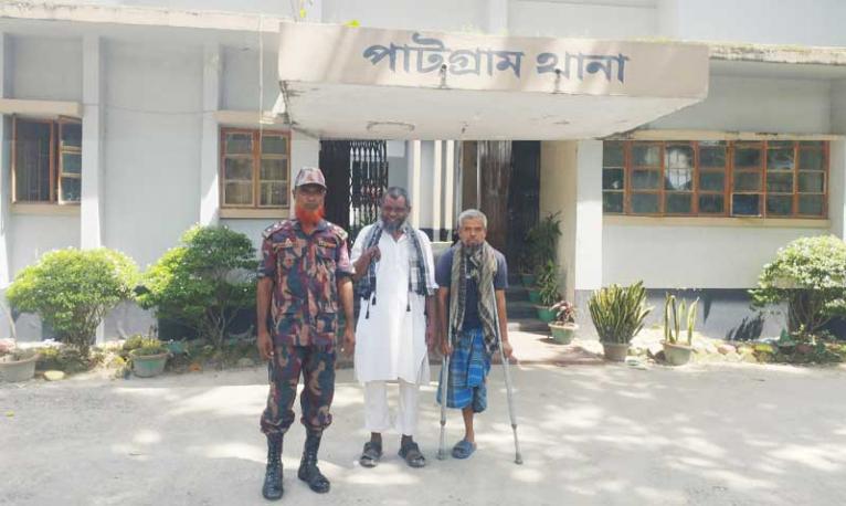 লালমনিরহাটে ফের দুজনকে পুশইন করলো বিএসএফ
