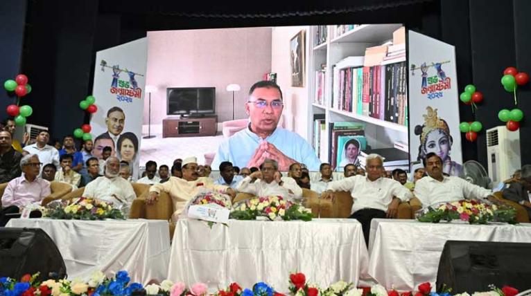 গণতন্ত্র উত্তরণে বাধা সৃষ্টির চেষ্টা চলছে : তারেক রহমান