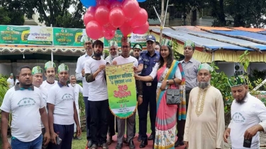 সাতক্ষীরায় সপ্তাহব্যাপী বৃক্ষ মেলার উদ্বোধন