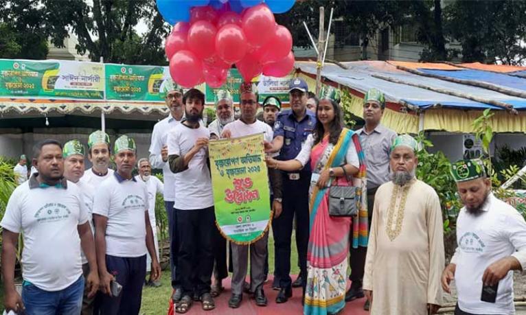 সাতক্ষীরায় সপ্তাহব্যাপী বৃক্ষ মেলার উদ্বোধন