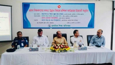 শিক্ষার মানোন্নয়নে শিক্ষকদের ভূমিকা অত্যন্ত গুরুত্বপূর্ণ : প্রাথমিক ও গণশিক্ষা উপদেষ্টা