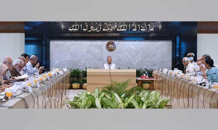 রাজস্ব নীতি ও রাজস্ব ব্যবস্থাপনা (সংশোধন) অধ্যাদেশের খসড়ার অনুমোদন