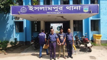 জামালপুরে ভুয়া ডিবি সদস্য গ্রেফতার, প্রতারণার অভিযোগে মামলা