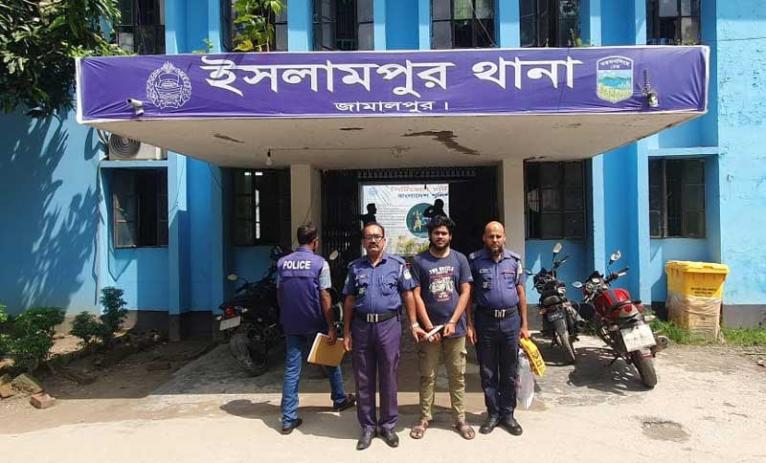 জামালপুরে ভুয়া ডিবি সদস্য গ্রেফতার, প্রতারণার অভিযোগে মামলা
