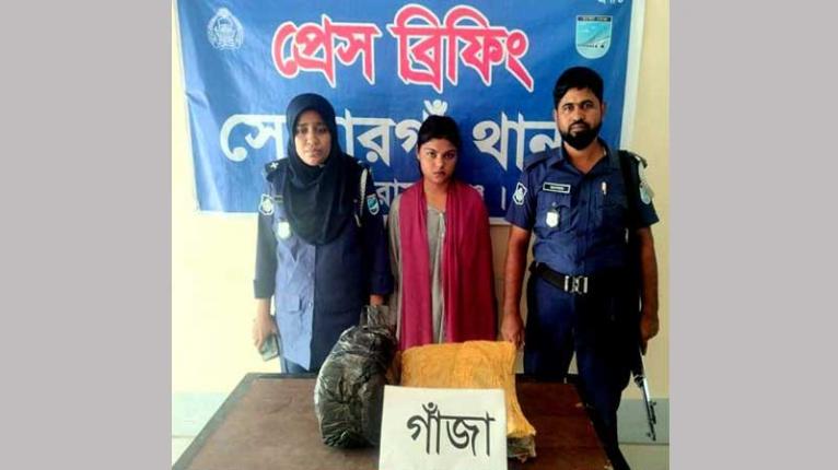 সোনারগাঁয়ে এক তরুণী আটক, ৪ কেজি গাঁজা উদ্ধার