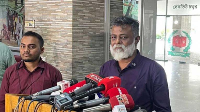 নারায়ণগঞ্জ-৫ আসনের পুরোনো সীমানা ফিরে পেতে ইসির শুনানিতে খোরশেদ
