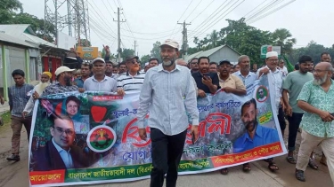 সরিষাবাড়ীতে বিএনপির উদ্যোগে পালিত হলো ‘জুলাই গণ-অভ্যুত্থান দিবস’