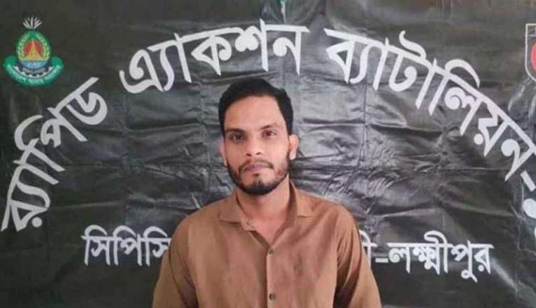 ছাত্রীর আপত্তিকর ভিডিও ছড়ানোর অভিযোগে শিক্ষক গ্রেপ্তার
