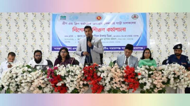 ফিটনেসবিহীন গাড়ি যাতে রাস্তায় না চলে তা নিশ্চিত করা হবে: ডিসি