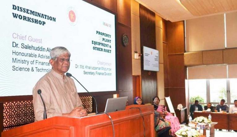 রাষ্ট্রায়ত্ত প্রতিষ্ঠানের সম্পদ ও লিজ ব্যবস্থাপনায় প্রথমবারের মতো বৈশ্বিক মানদণ্ড চালু