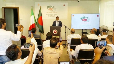 রোমে রেমিট্যান্স যোদ্ধা দিবস পালন