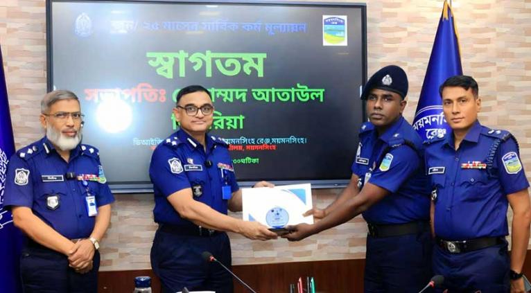 ময়মনসিংহ রেঞ্জে দুই পুলিশ কর্মকর্তার শ্রেষ্ঠত্ব অর্জন, সরিষাবাড়ীর গৌরব