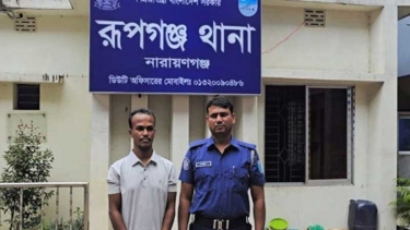 রূপগঞ্জে ফেসবুক লাইভে এসে যুবককে পিটিয়ে হত্যা: আটক ১