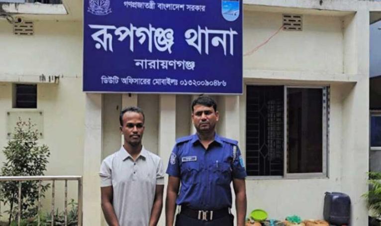রূপগঞ্জে ফেসবুক লাইভে এসে যুবককে পিটিয়ে হত্যা: আটক ১