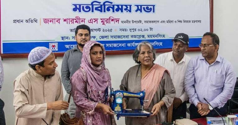 সমাজকল্যাণমূলক বিভিন্ন সেবা মানুষের কাছে পৌঁছে দিতে হবে: শারমীন এস মুরশিদ