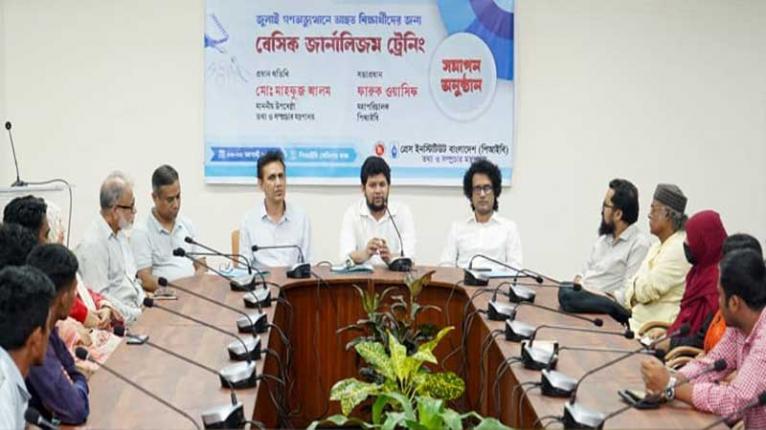 জুলাই গণ-অভ্যুত্থানে আহতদের সম্মানজনক পুনর্বাসন হওয়া উচিত: তথ্য উপদেষ্টা
