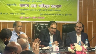 সঠিক ভূমি ব্যবস্থাপনা দেশ ও জাতির জন্য অতিব গুরুত্বপূর্ণ : সিনিয়র সচিব